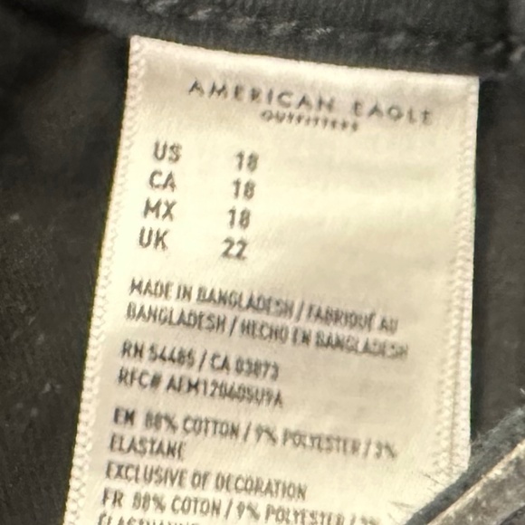 AE NE(X)T Level Curvy Super High-Waisted Short Short - Picture 5 of 7